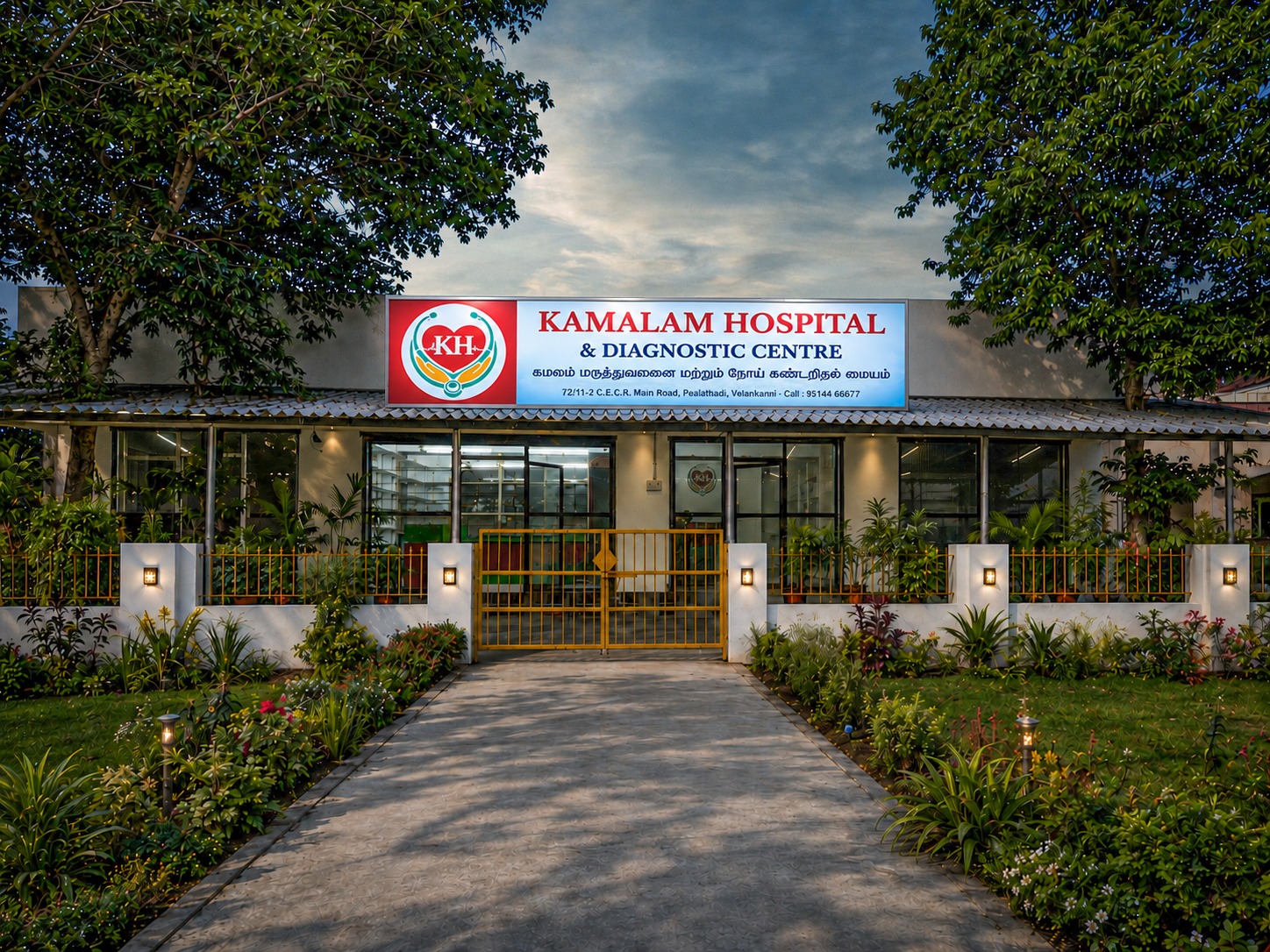 Kamalam Hospital and Diagnostic Centre building in Velankanni